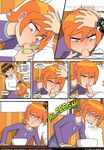 Sultry Summer. Ben 10 Hentai Comics [Incognitymous]
